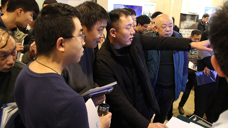 智慧電廠建設技術交流.png 智慧電廠建設技術交流.png